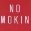 no-smoking-prohibition_673629